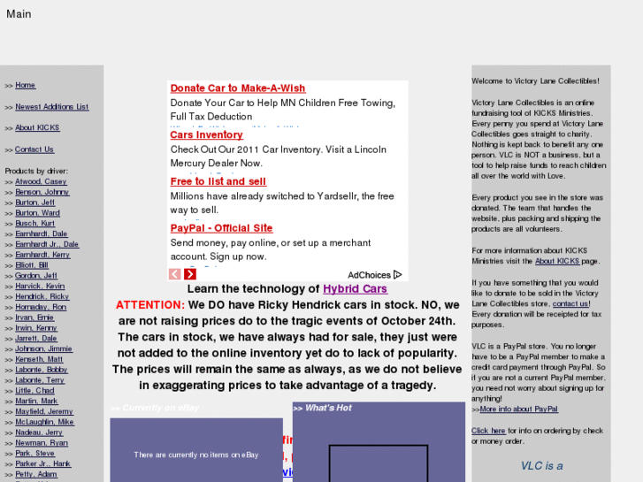 www.victorylane.org