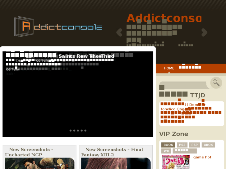 www.addictconsole.com