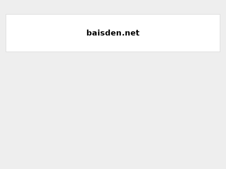 www.baisden.net