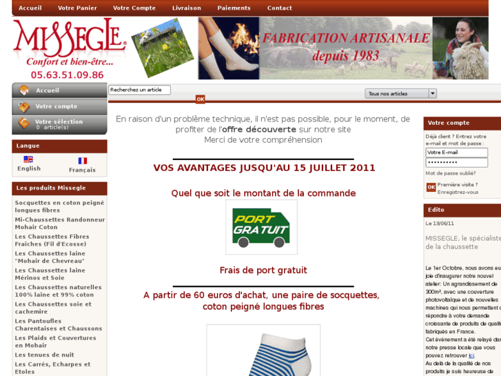 www.chaussettes-laine.com