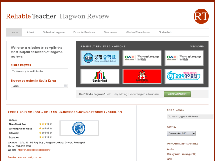 www.hagwonreview.com