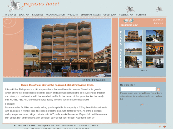 www.pegasus-hotel-crete.com