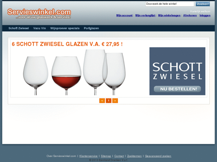 www.servieswinkel.com