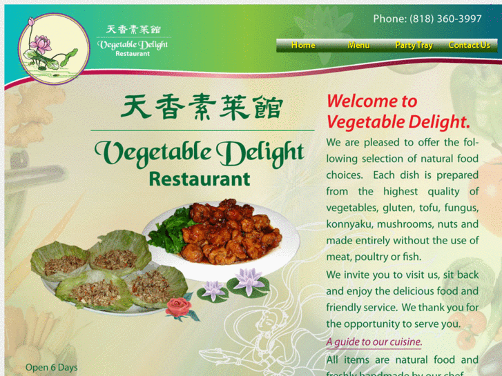 www.vegetabledelight.com