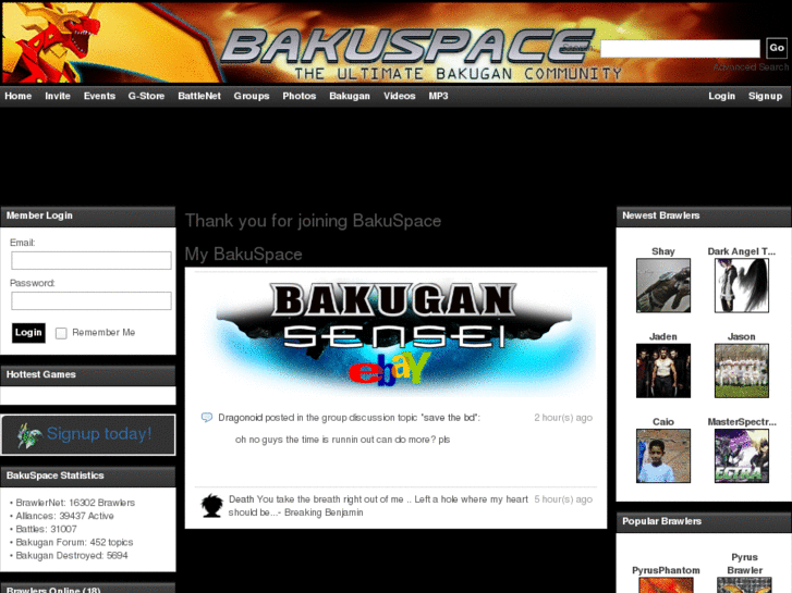 www.bakunation.com