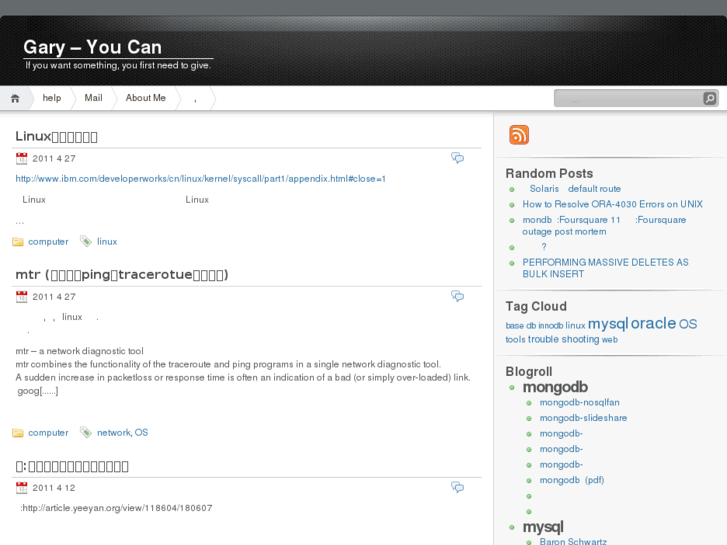 www.db110.com