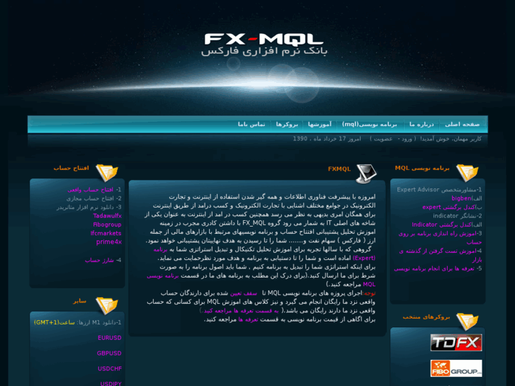 www.fx-mql.com