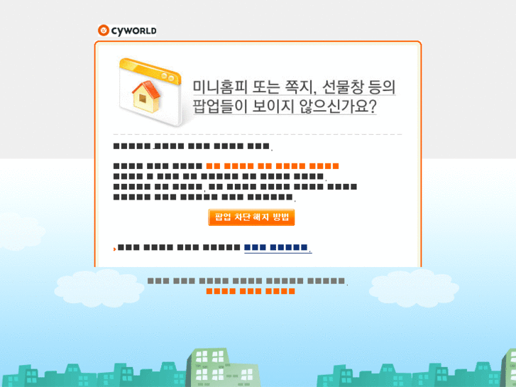 www.gotozero.net
