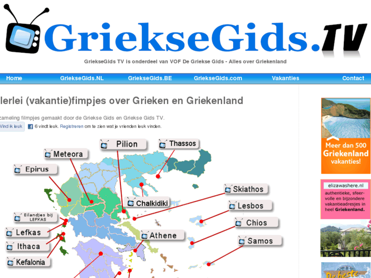 www.grieksegids.tv