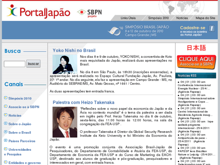 www.japao.org.br