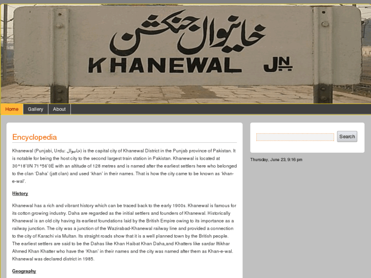 www.khanewalcity.com