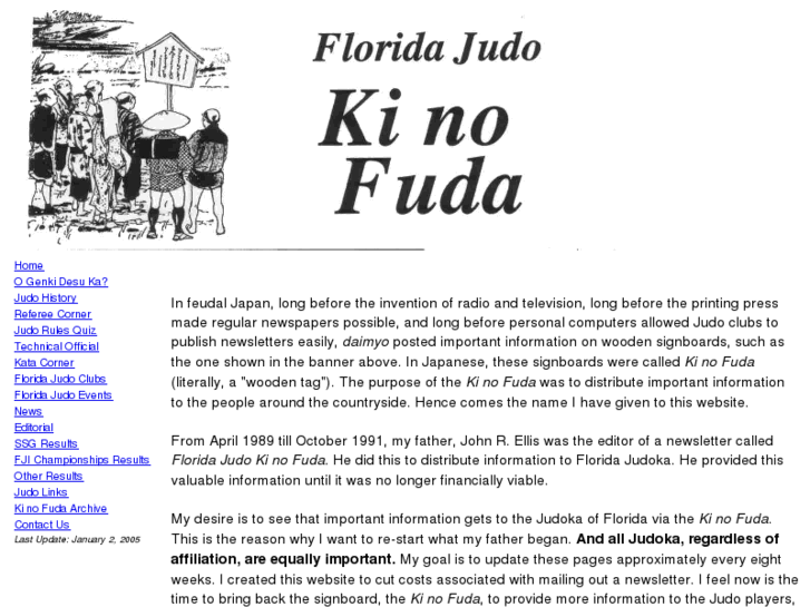 www.kinofuda.com