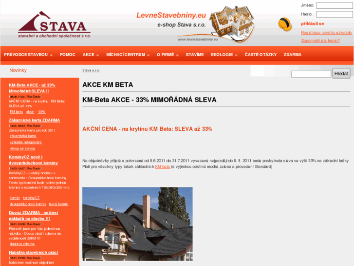 www.stava.org