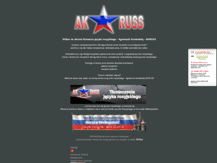 www.akruss.com.pl