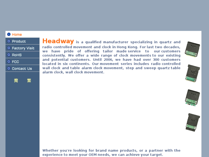 www.headway-hk.com