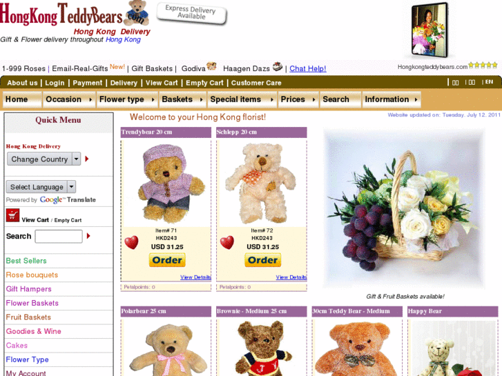 www.hongkongteddybears.com