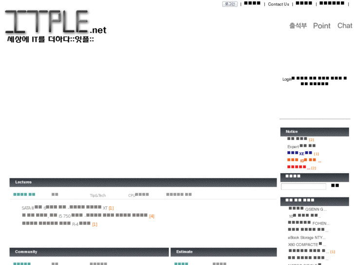 www.itple.net