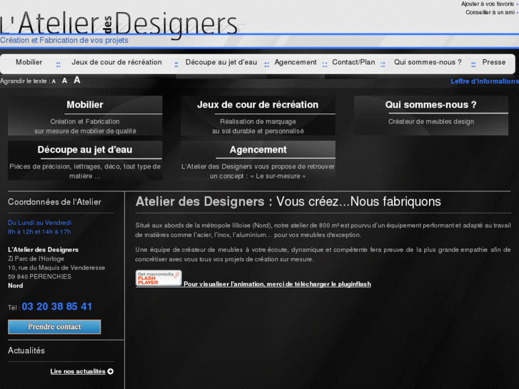 www.latelierdesdesigners.com