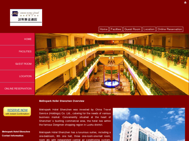 www.metroparkhotel-shenzhen.com