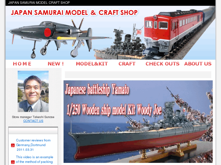 www.modellbahn-japan.com