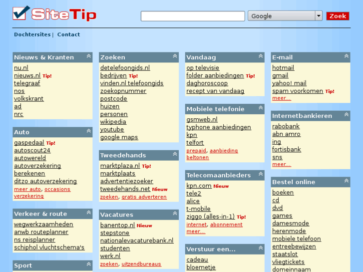 www.phpfreaz.com