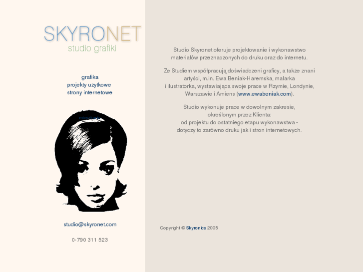 www.skyronet.biz