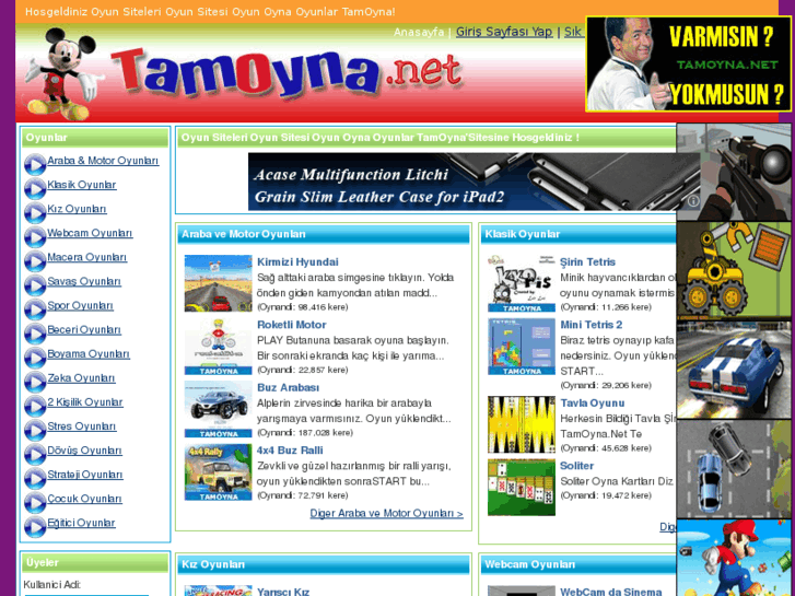 www.tamoyna.com