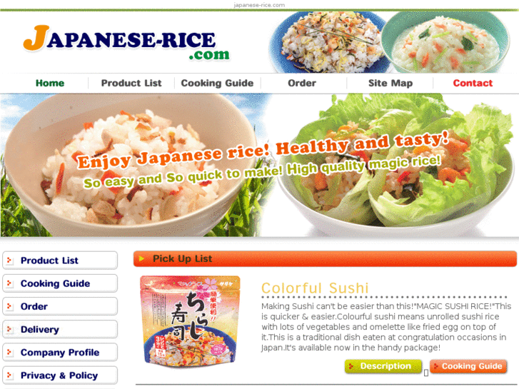 www.japanese-rice.com