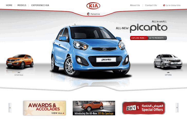 www.kia.ps