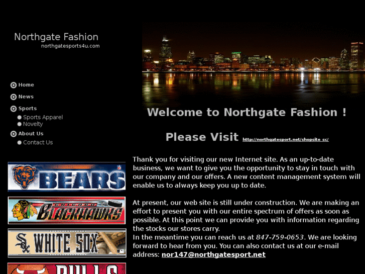 www.northgatesports4u.com