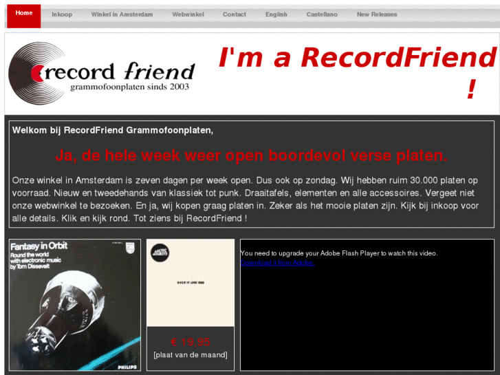 www.recordfriend.com