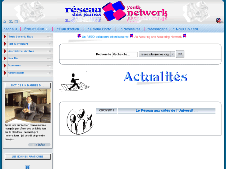 www.reseaudesjeunes.org