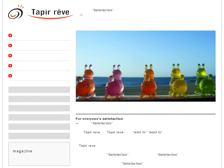 www.tapir-reve.co.jp