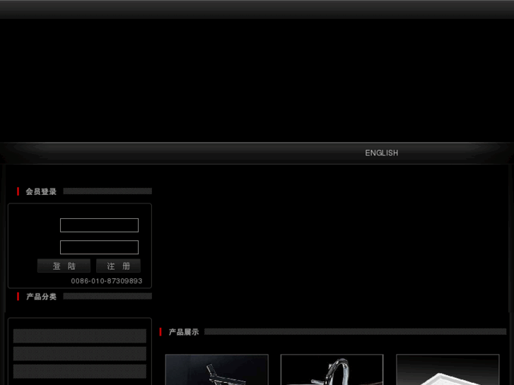 www.tlywy.com