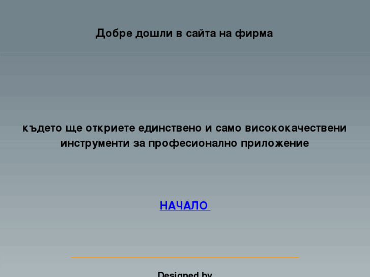 www.darubg.com