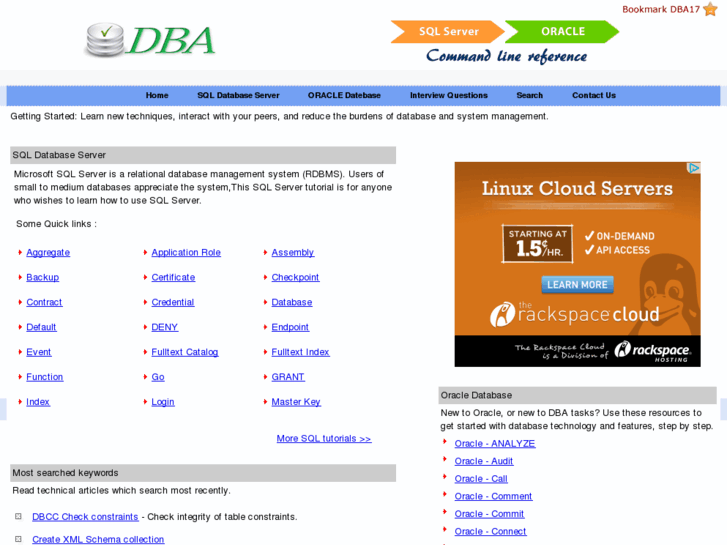 www.dba17.com