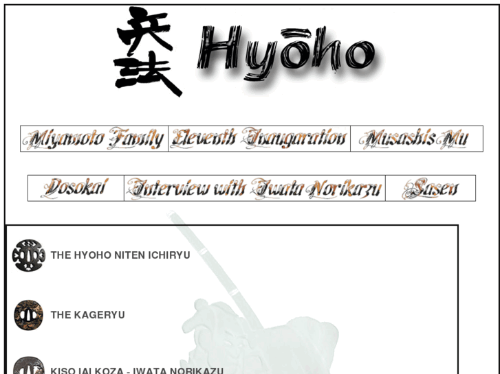 www.hyoho.com