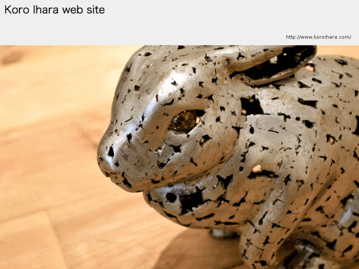 www.koroihara.com