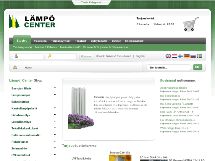 www.lampocenter.com