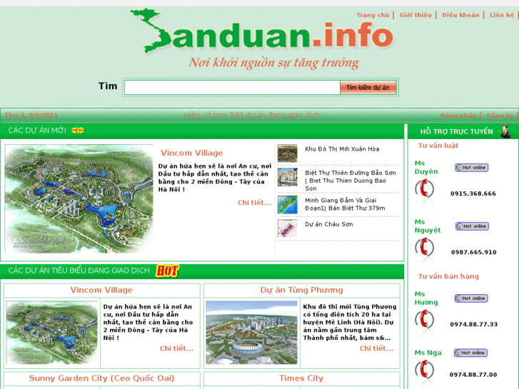 www.sanduan.info