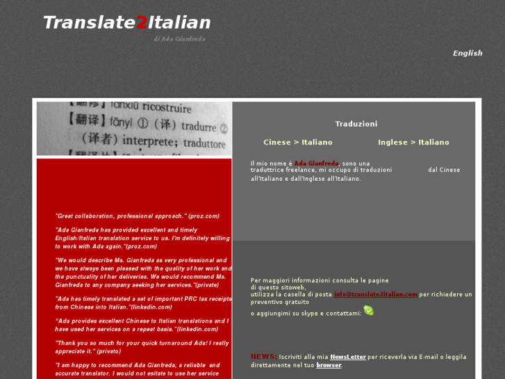 www.translate2italian.com