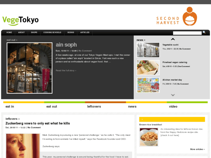 www.vegetokyo.com