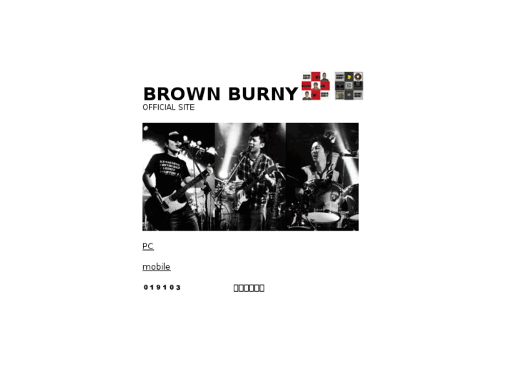 www.brownburny.com