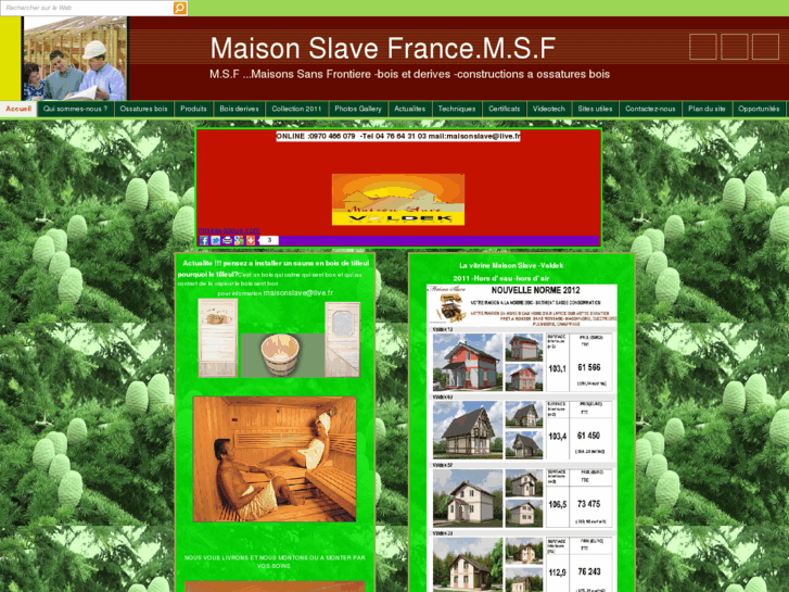 www.maison-slave.com