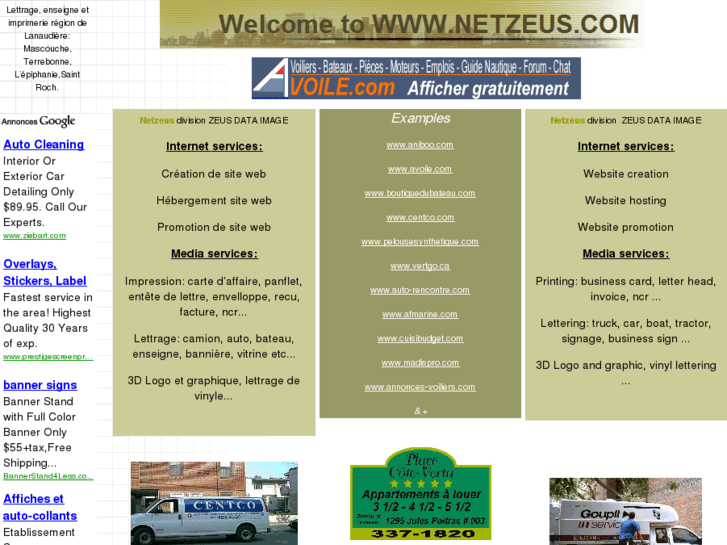 www.netzeus.com