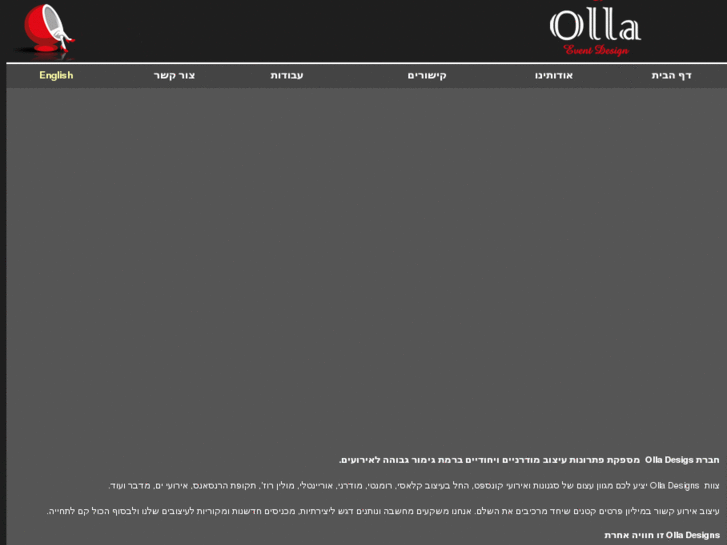 www.olladesigns.com