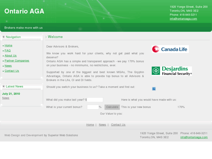 www.ontarioaga.com