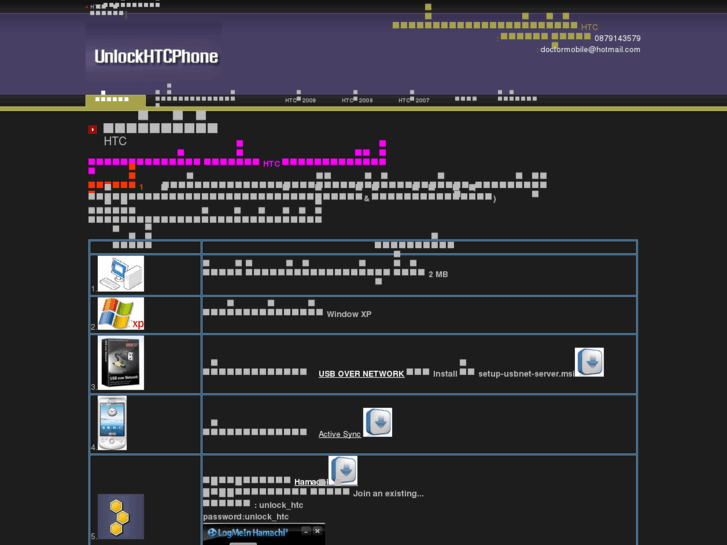www.unlockhtcphone.com