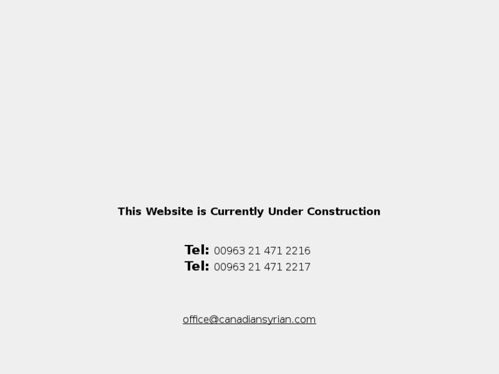 www.canadiansyrian.com