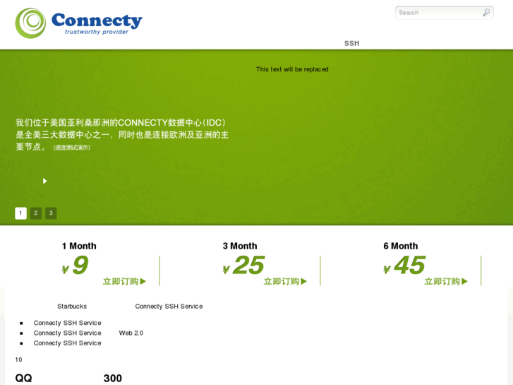 www.connecty.info